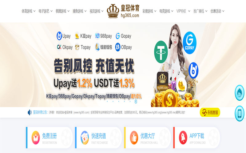 ballbet平台体育的规则与条款讲解 – 新手须知